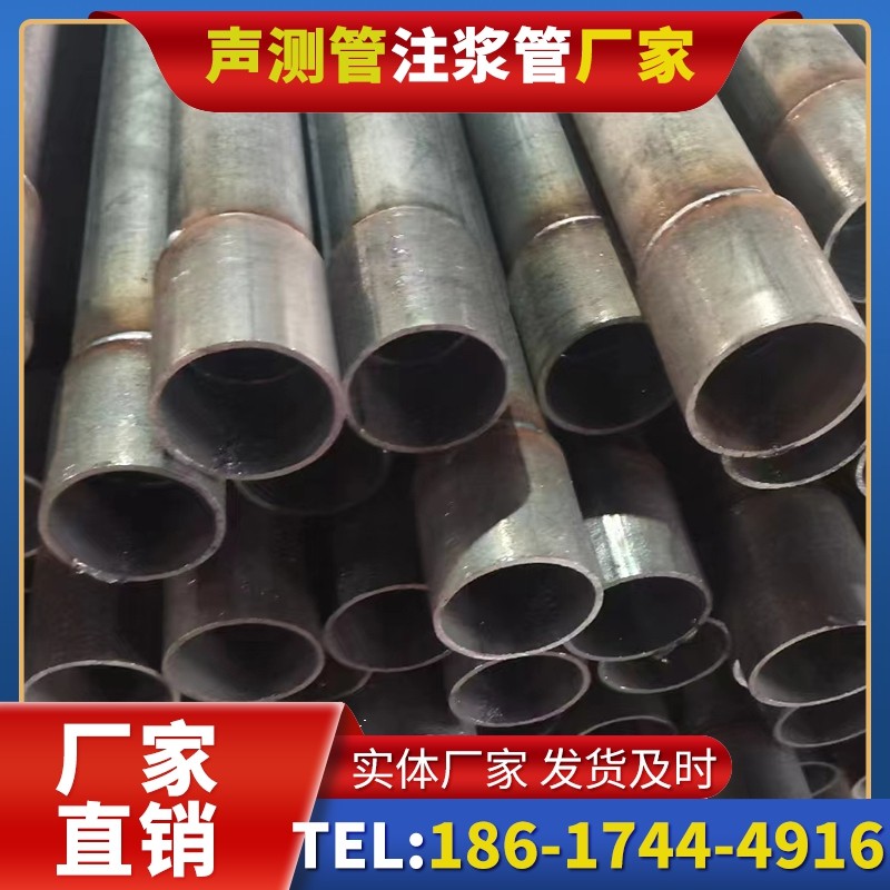 腾冲桩基声测管的环保要求与绿色应用