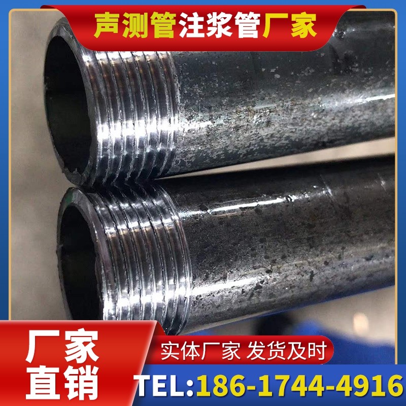 腾冲打桩声测管的定制化服务与异形桩基适配