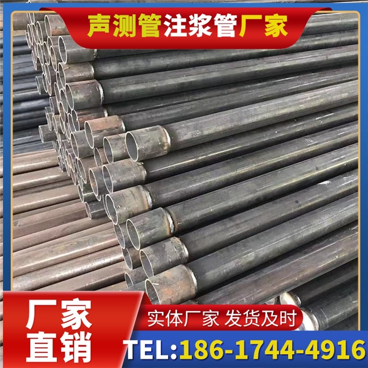 腾冲桩基施工声测管的废旧管材回收与再利用