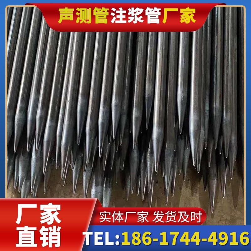 腾冲桥梁桩基声测管的荷载适应性设计