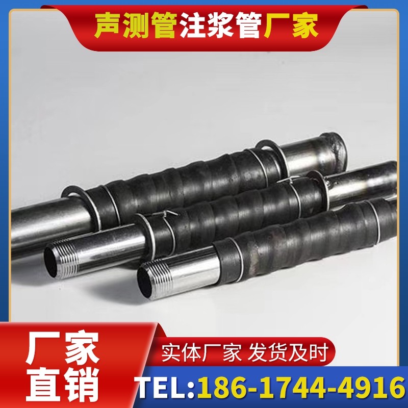 腾冲打桩声测管的检测数据解读与应用