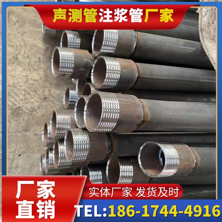腾冲采购批量对声测管价格的影响及议价策略