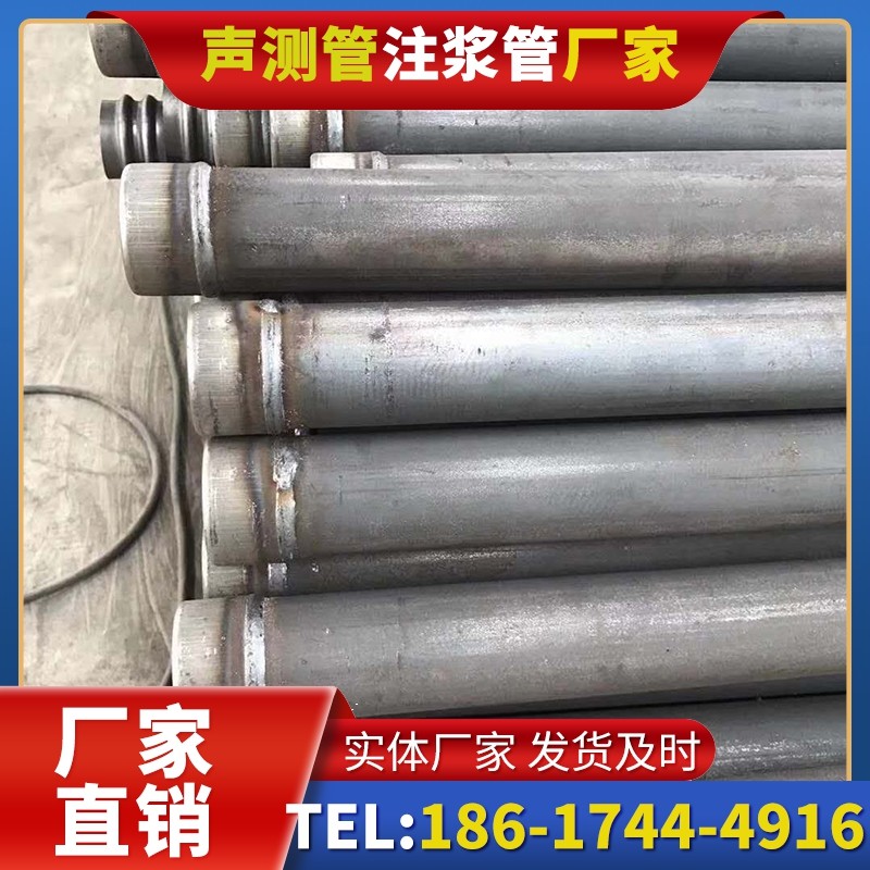 腾冲注浆管厂家的应急供货能力应对工程突发需求