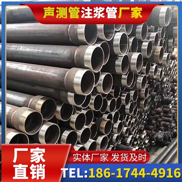 腾冲桩基声测管在高层建筑施工中的质量把控重点