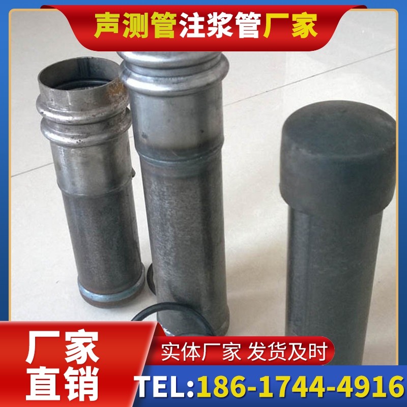腾冲桩基缺陷修复中声测管注浆管的协同流程
