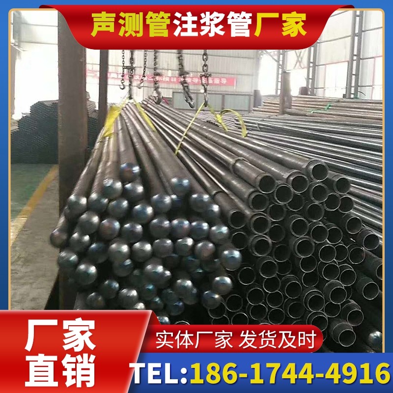 腾冲螺旋式声测管的结构特性与核心优势