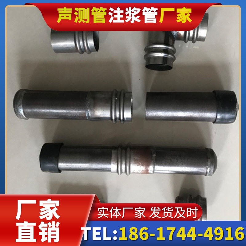 腾冲软土地质57钳压式声测管的抗沉降安装技巧