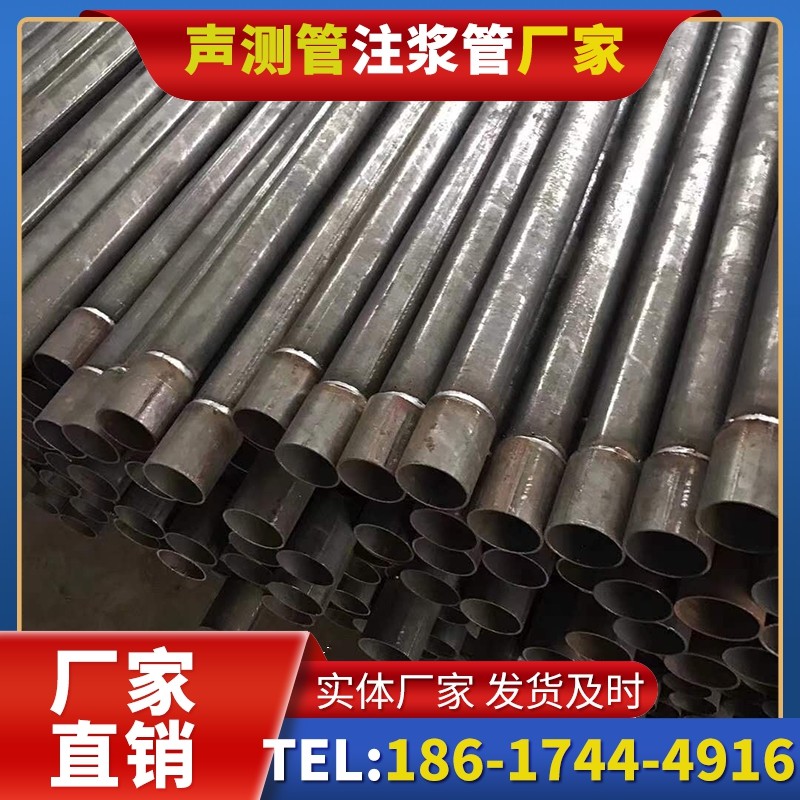 腾冲套筒式声测管的用户常见疑问与解答
