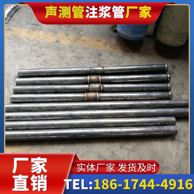 腾冲冬季施工注浆管的防冻裂防护措施