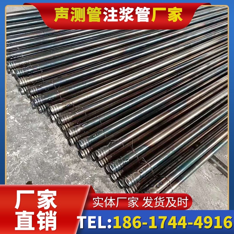 腾冲桩底注浆管在路基桩基工程中的应用效果