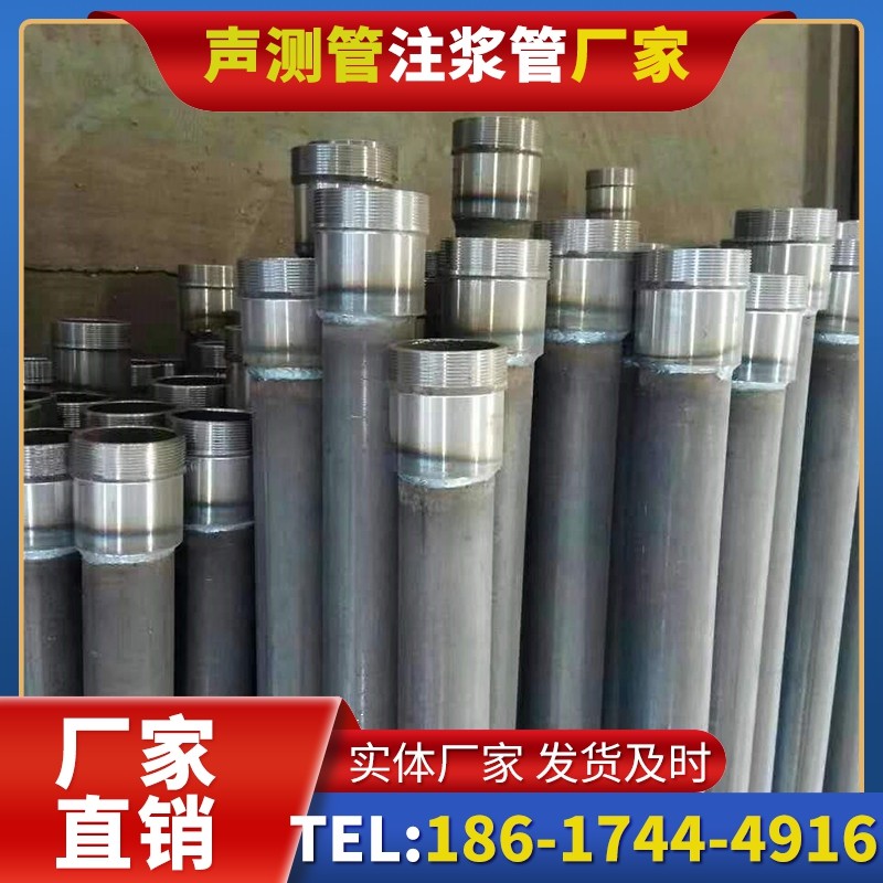 腾冲桩底注浆管在冻土地基桩基工程中的应用