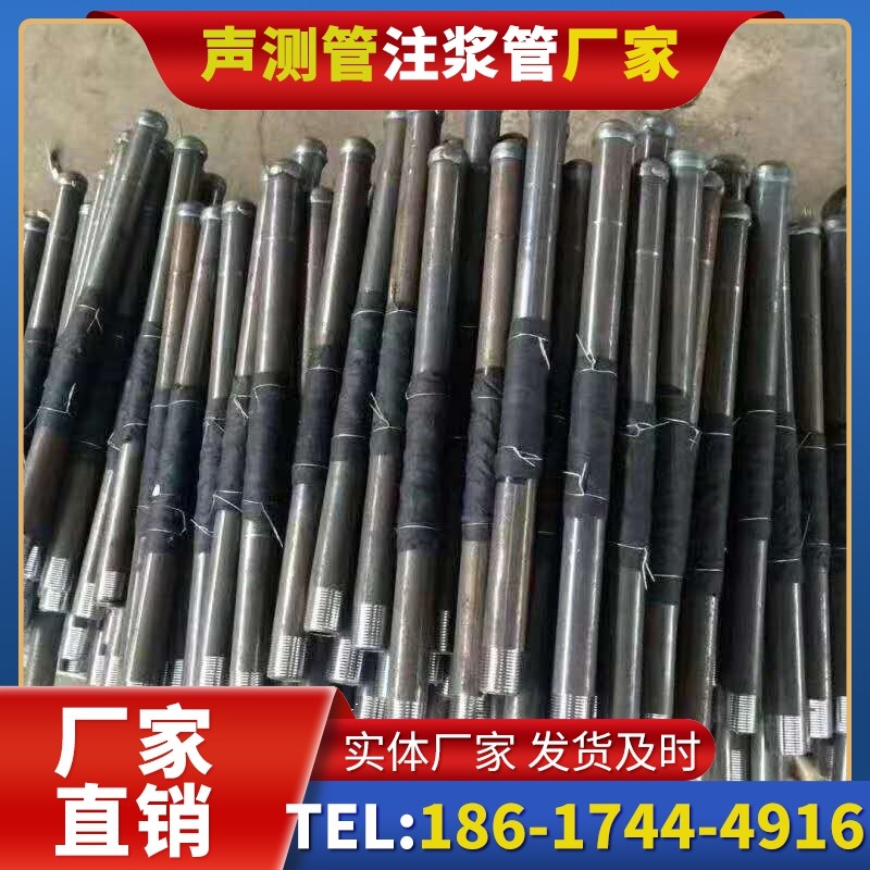 腾冲桩基声测管安装后的质量验收标准