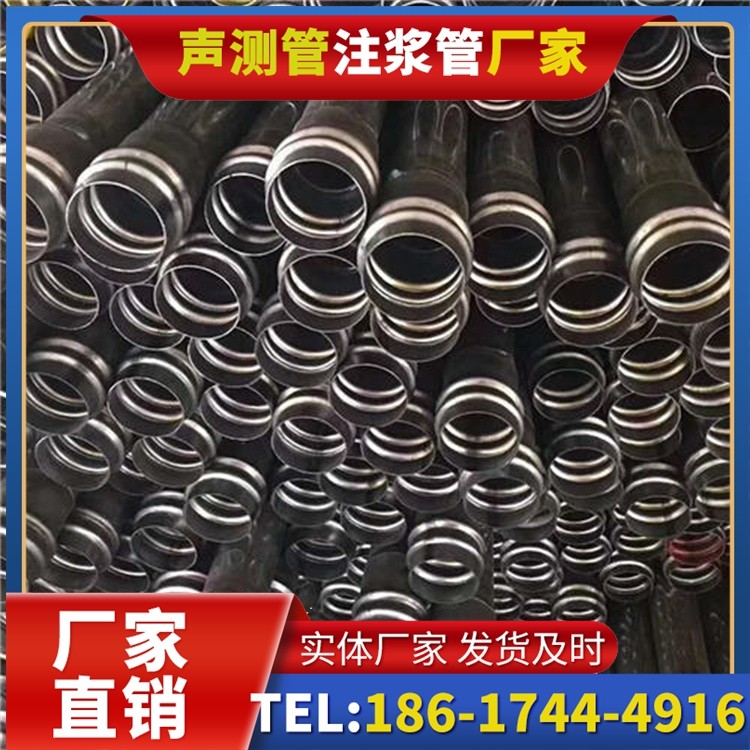 腾冲声测管制造厂家的生产工艺差异及影响