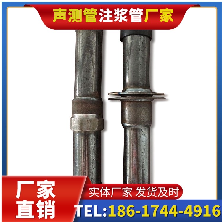 腾冲桩基施工声测管与混凝土浇筑的协同控制要点