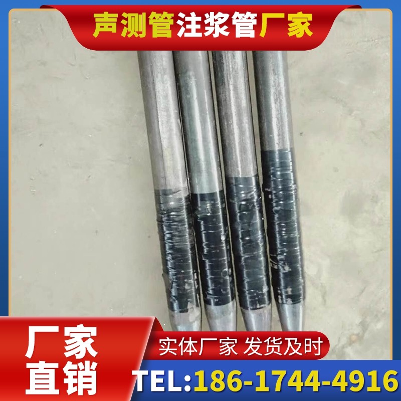 腾冲桩基声测管的使用寿命影响因素与延长方法